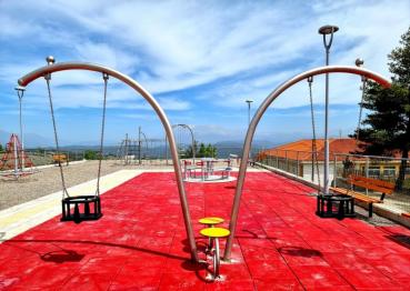 Preview: ARCO 2 Schaukel