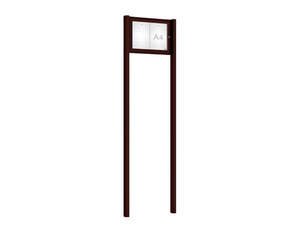 Schaukasten Tradition mit Pfosten Farbe:RAL 8017|Abmessungen:2 A4 - B 550 x H 400 mm - Flügeltür|Pfosten:Mittelpfosten zum Einbetonieren